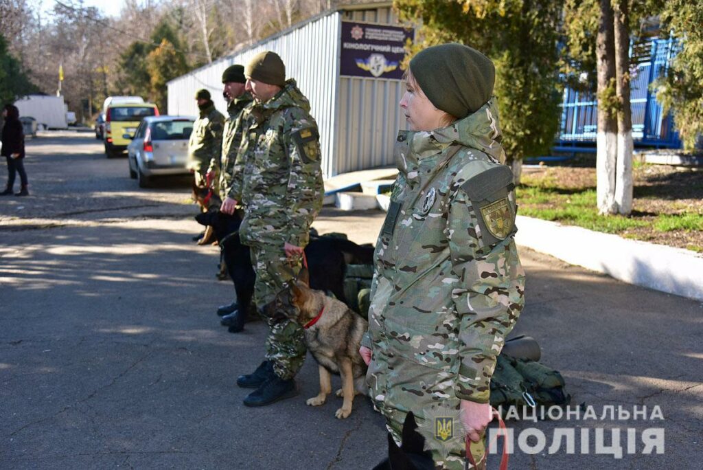 полицейские кинологи Донетчины