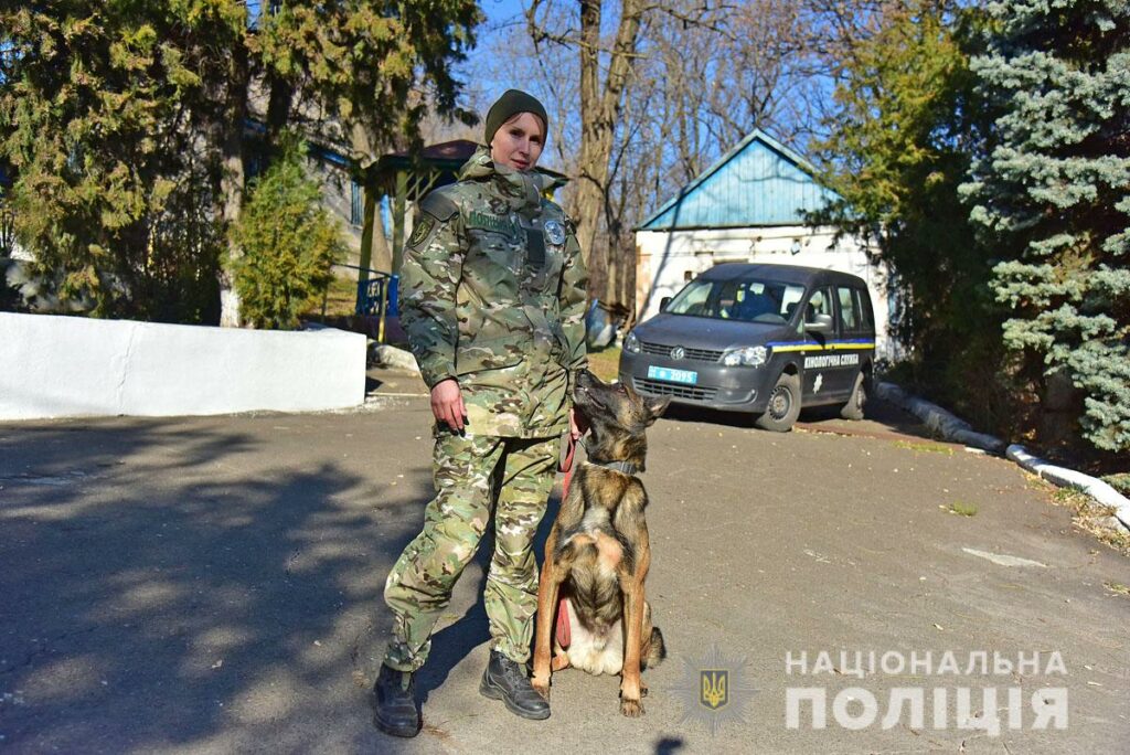 полицейские кинологи Донетчины