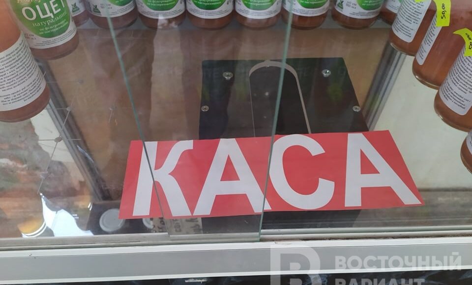 У Слов'янську з'явився "магазин без продавця": фото