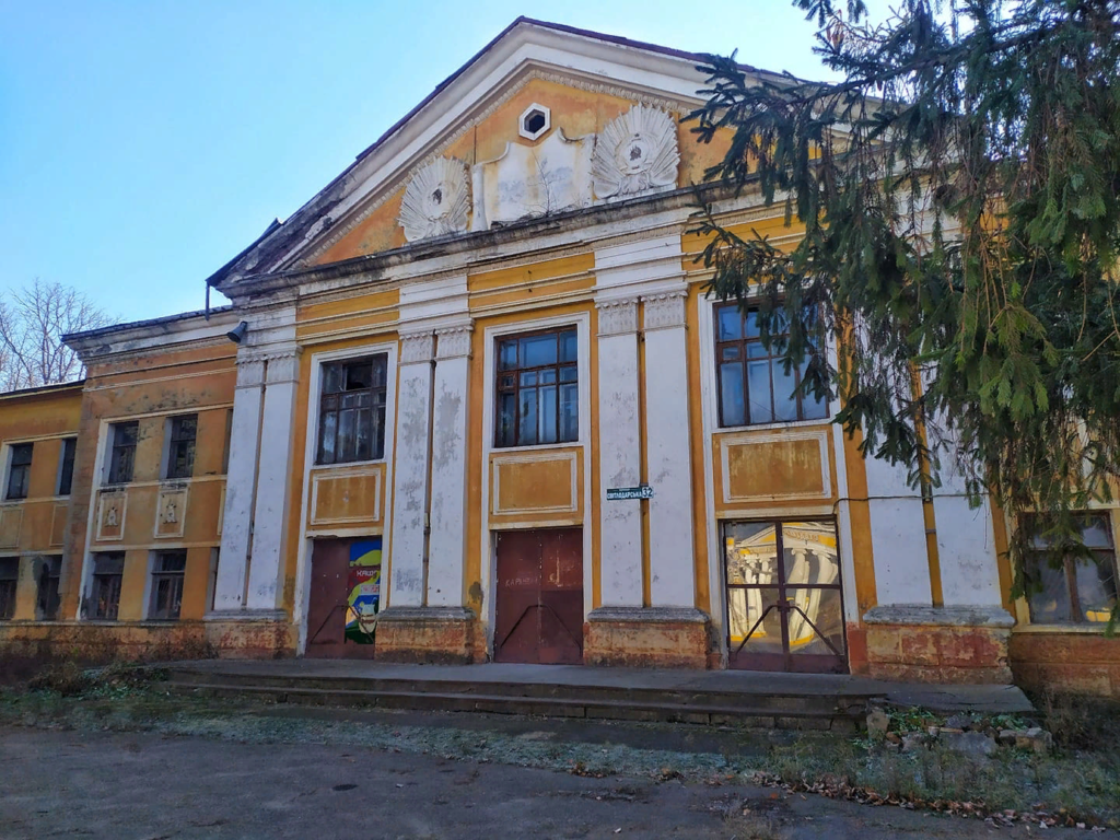 музыка славянск Смоляков