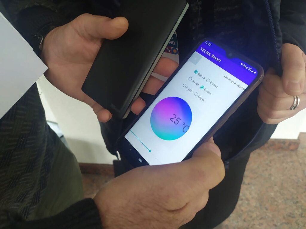 одежда краматорск