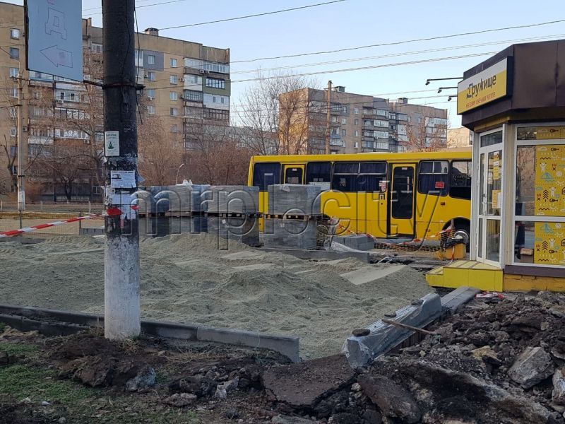 остановки в Мариуполе