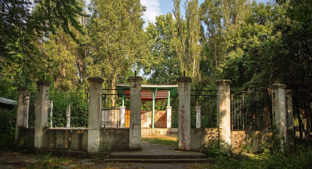 В Краматорске определили победителей конкурса по реконструкции сквера Металлургов