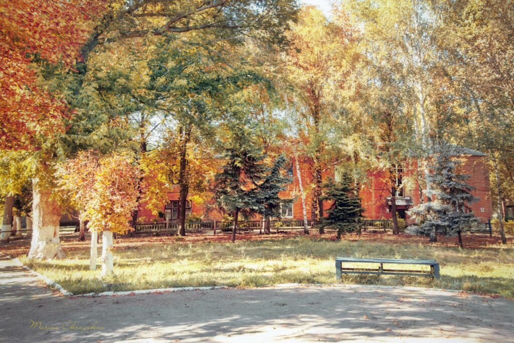 сквер металлургов в Краматорске