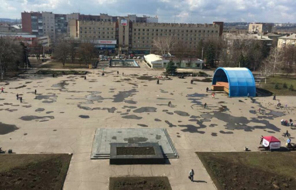 славянск