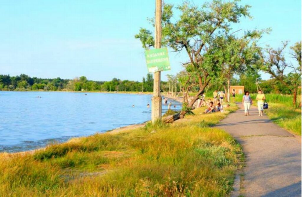 славянск