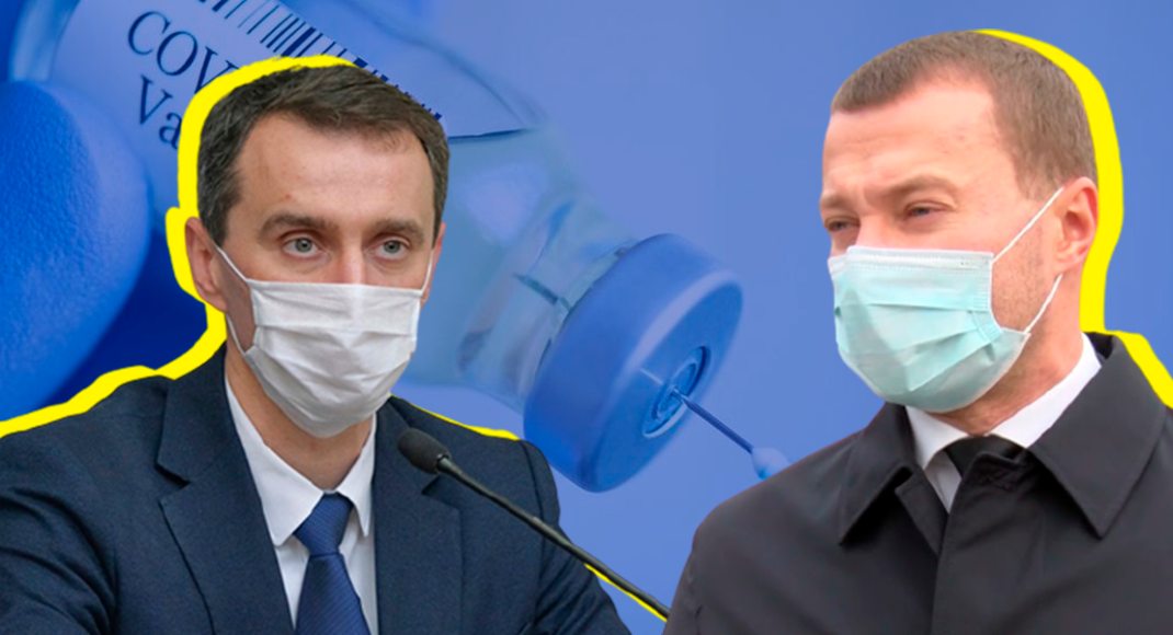 Третья волна. Как на Донетчине будут бороться с коронавирусом