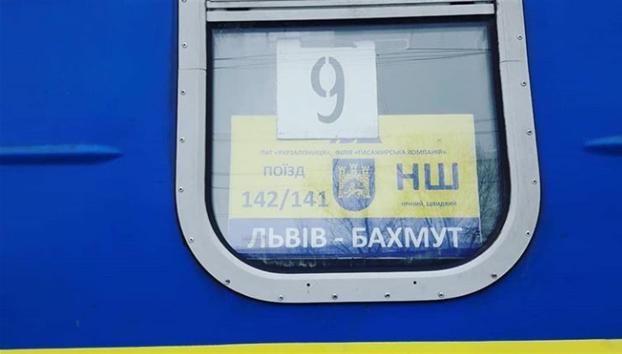 В "Укрзалізниці" розповіли, що буде з пасажирськими поїздами на Донеччину та Луганщину