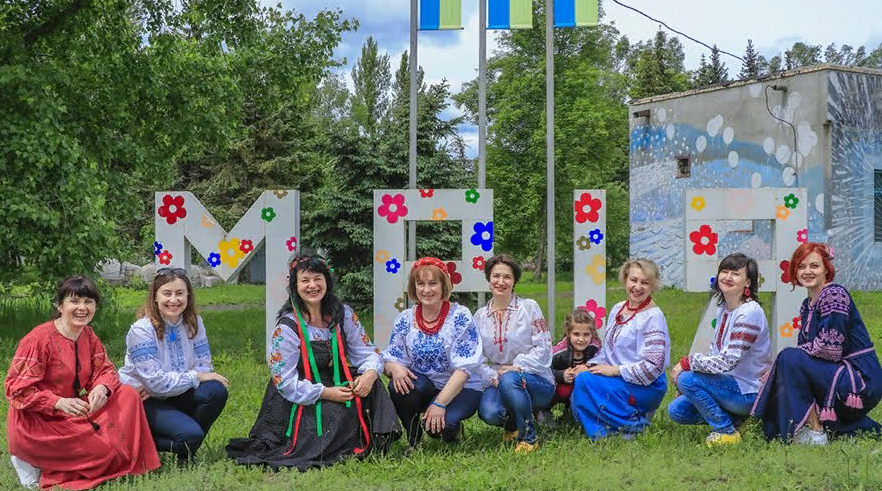 Доступный парк в Славянске_08