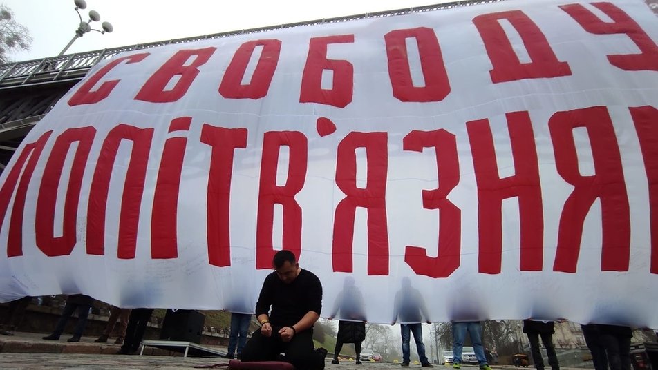 В Киеве провели акцию солидарности с политзаключенными, удерживаемыми РФ (фото)