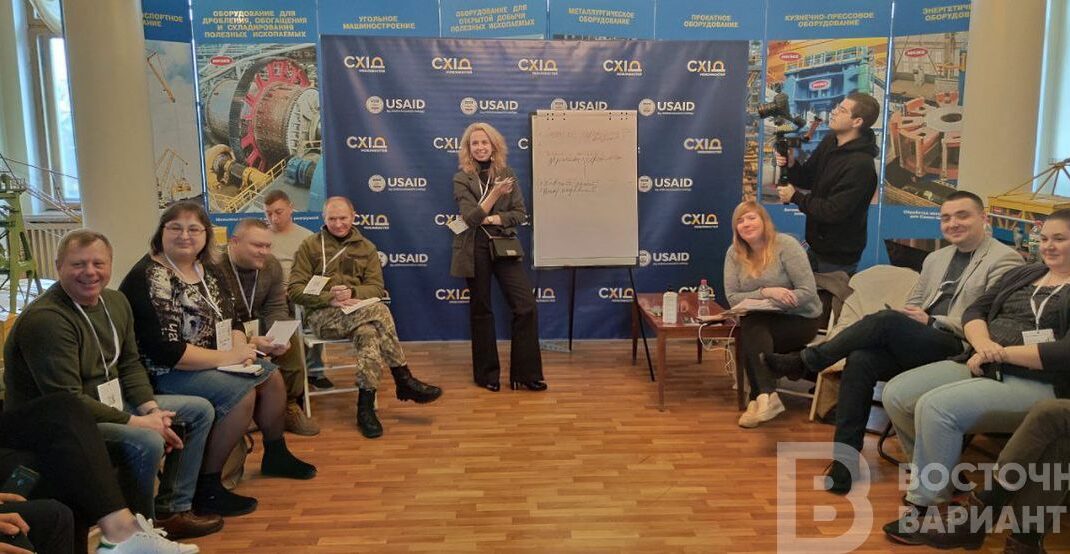 У Краматорську стартував другий день Форуму ветеранів АТО і ООС (фото)