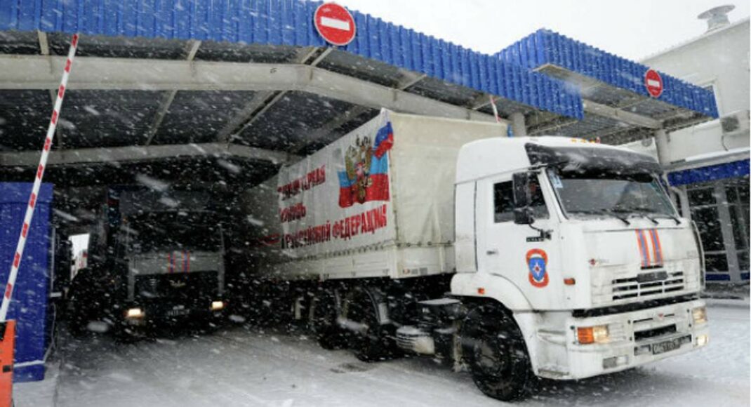 Стало известно, что привез "гумконвой" в ОРДЛО из России