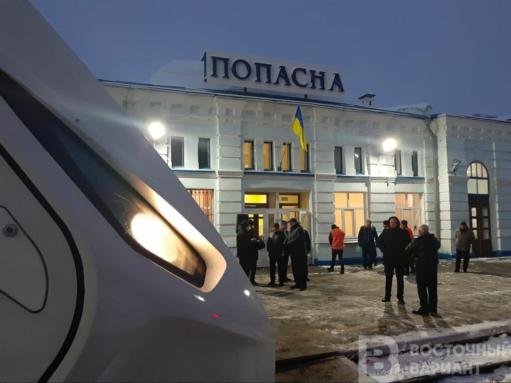 Слобожанський експрес_27