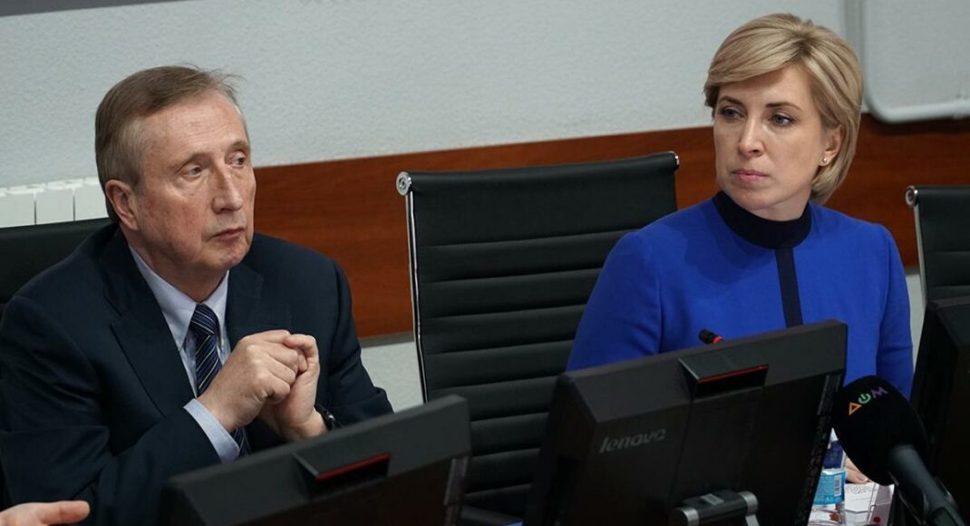 Минреинтеграции и КПИ имени Игоря Сикорского подписали Меморандум о партнерстве и сотрудничестве