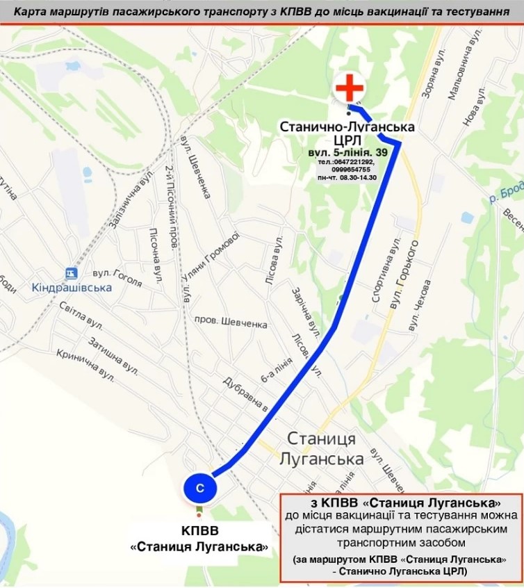 карта