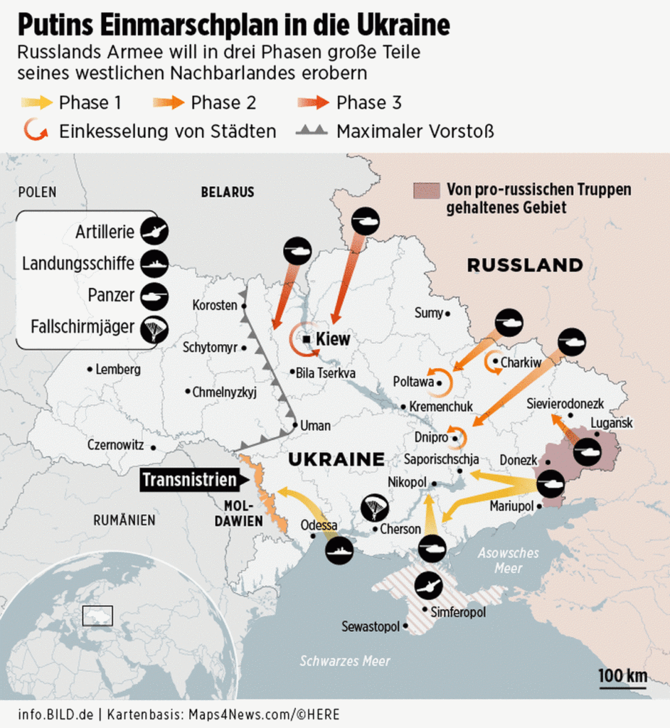 карта