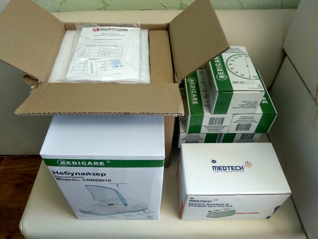 медоборудование для Константиновки