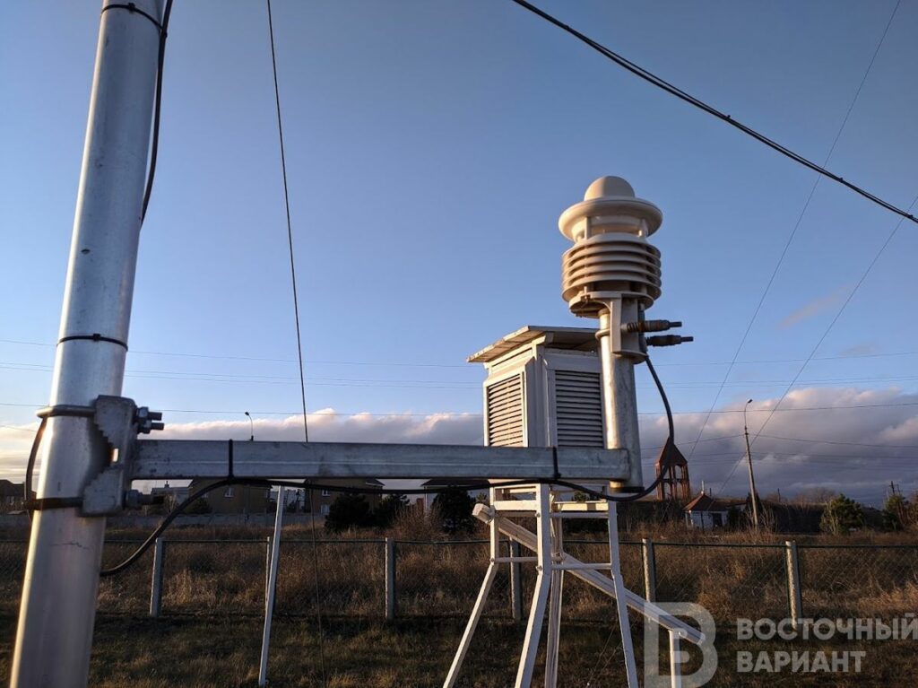 метеостанция мариуполя