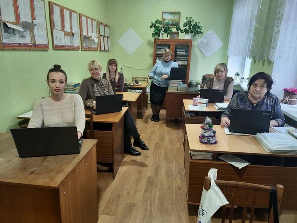 ноутбуки учителям Курахово