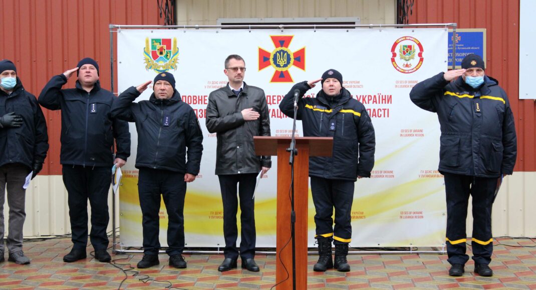 В Рубежном на Луганщине прошло открытие нового центра разминирования ГСЧС (фото)