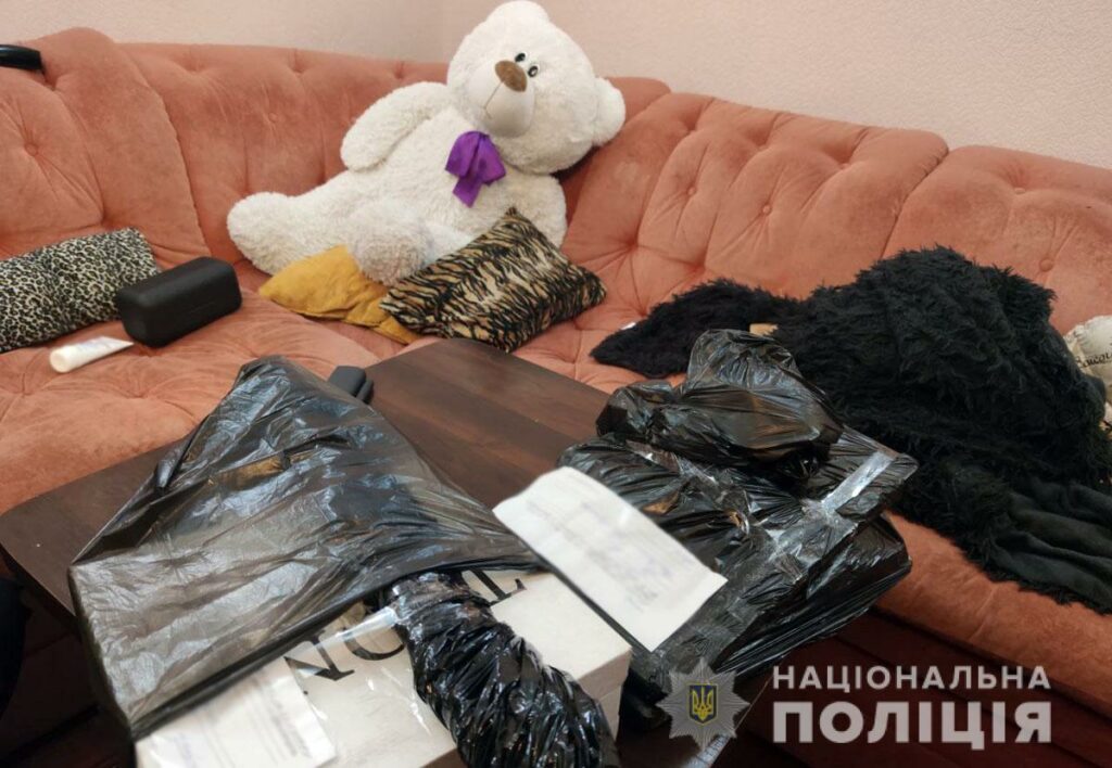порноканал в Краматорске