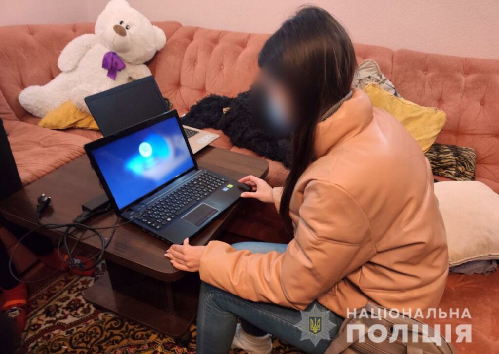 порноканал в Краматорске