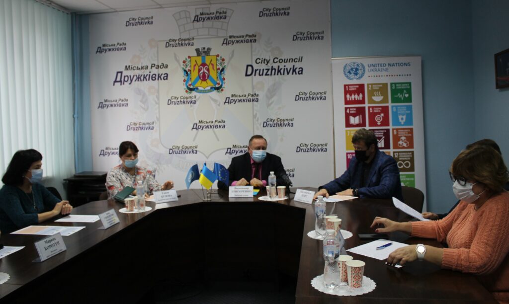 прозрачный офис в Дружковке