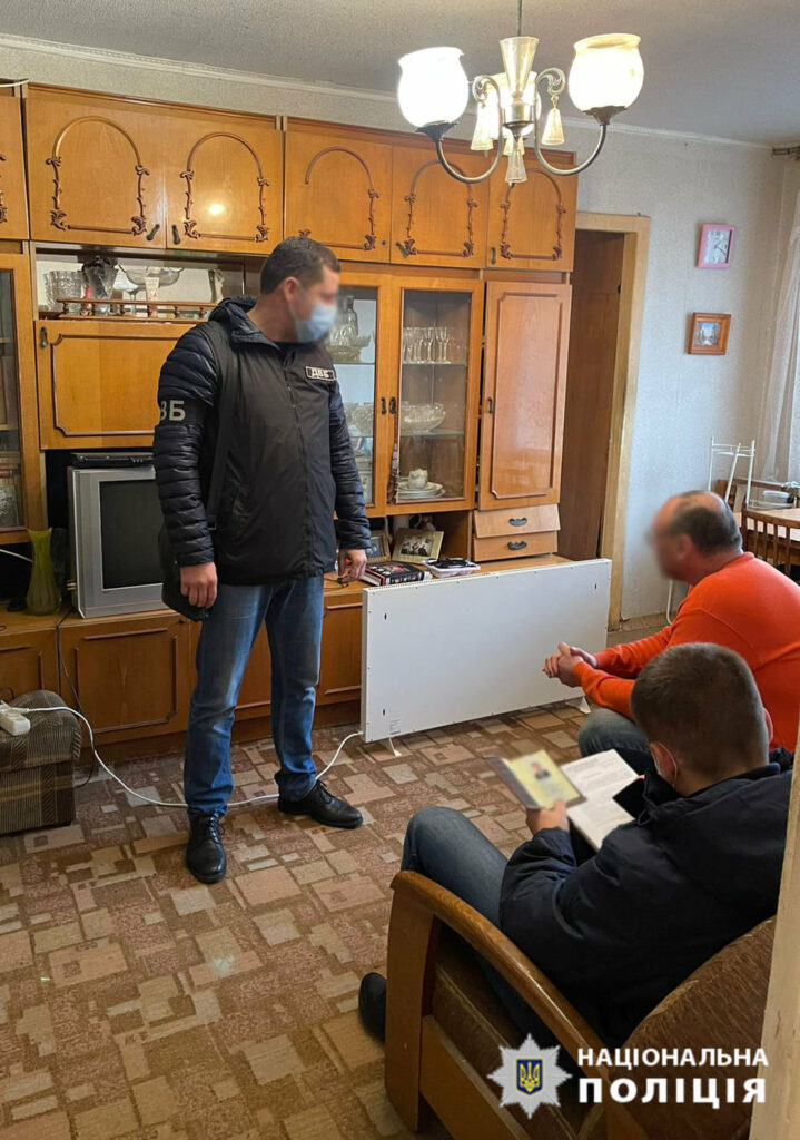 псевдополицейский с Луганщины