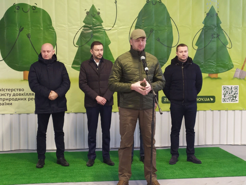 селекционный Центр в Лимане