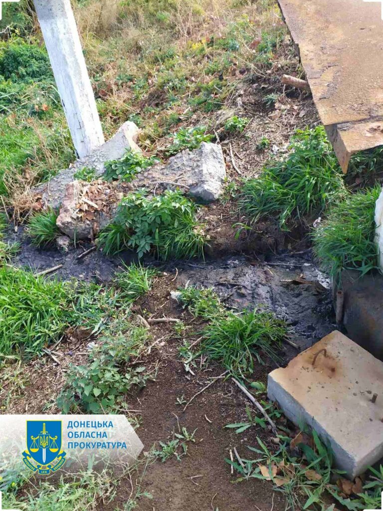 славянский водоканал сбрасывал отходы в реку