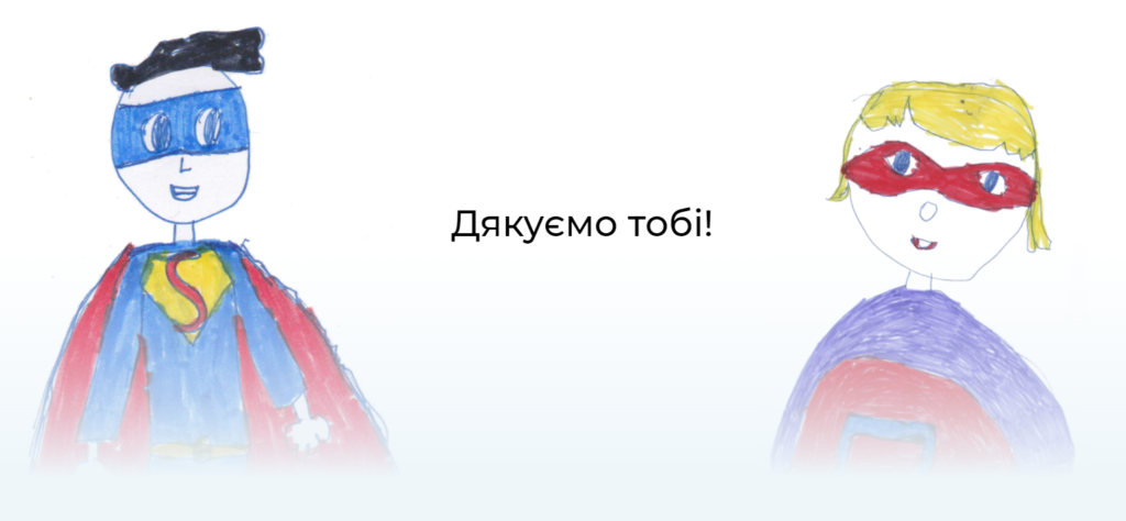 святой никола чудеса
