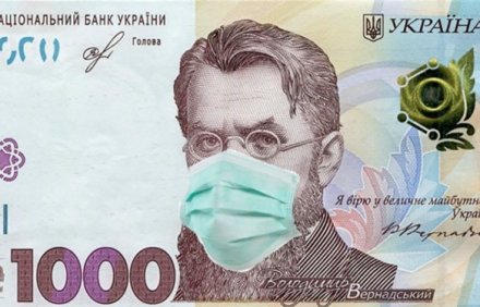 У Мінцифрі опублікували інструкцію щодо процедури отримання тисячі гривень за вакцинацію від COVID-19
