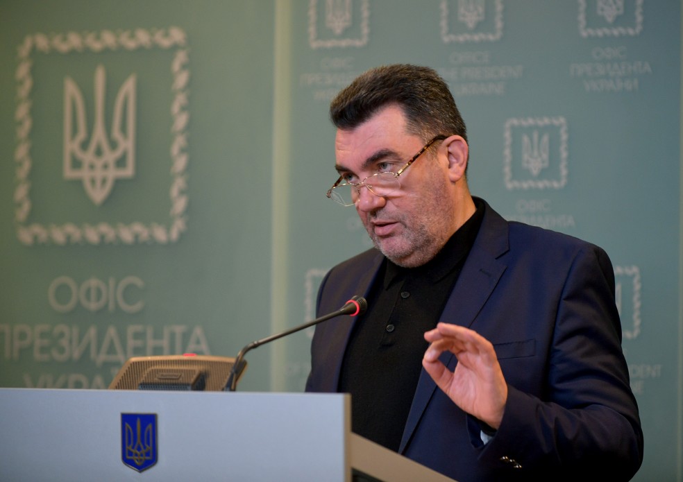 Данилов