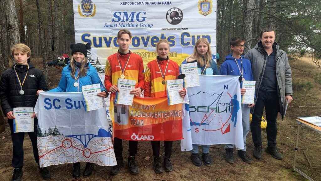 Спортсмены Донетчины заняли призовые места на чемпионате Украины по спортивному ориентированию