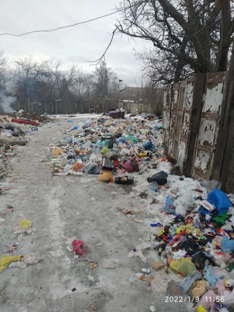 усорный коллапс ордло