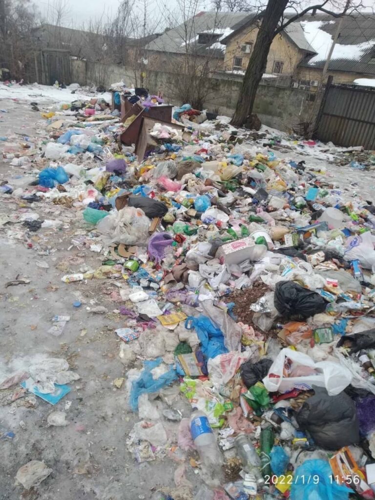 усорный коллапс ордло