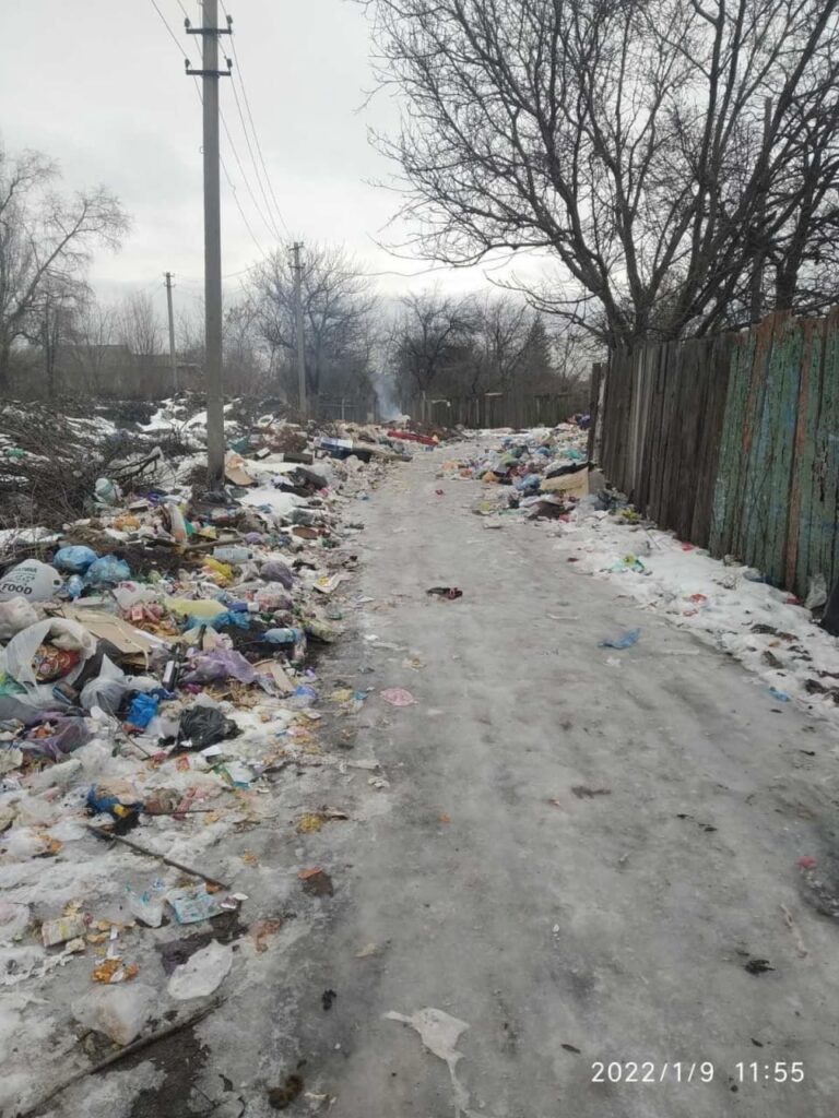 усорный коллапс ордло