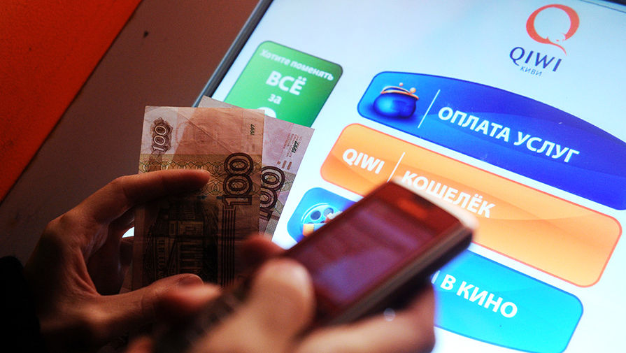 В ОРДЛО начали блокировать финансовые операции