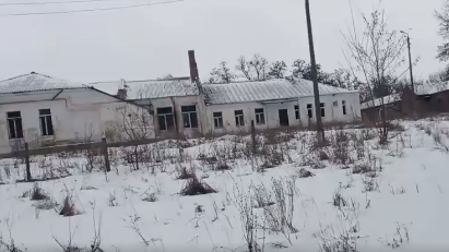 Славкурорт зима