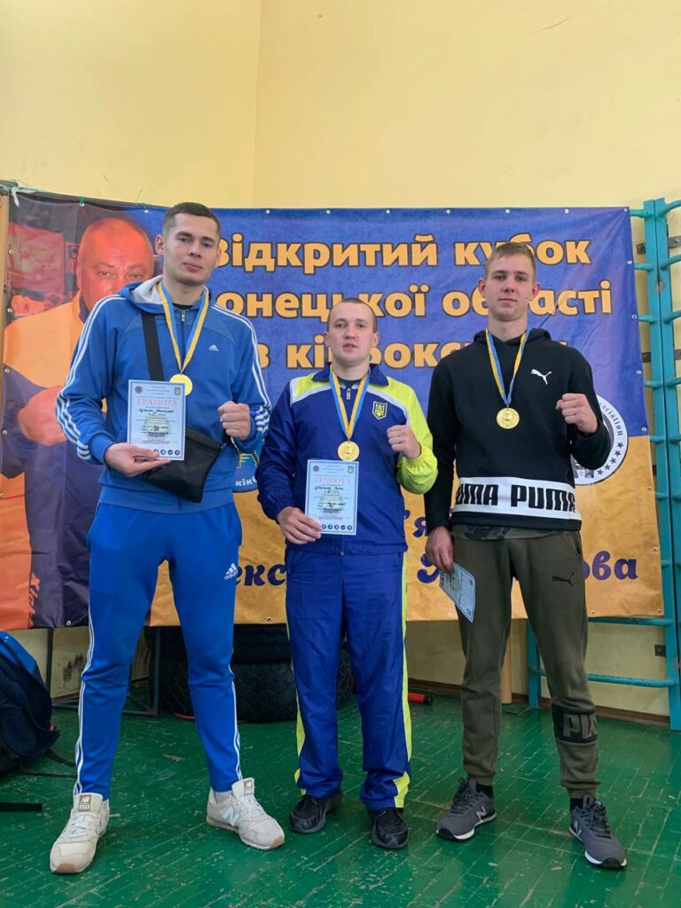 Станислав Бутенко