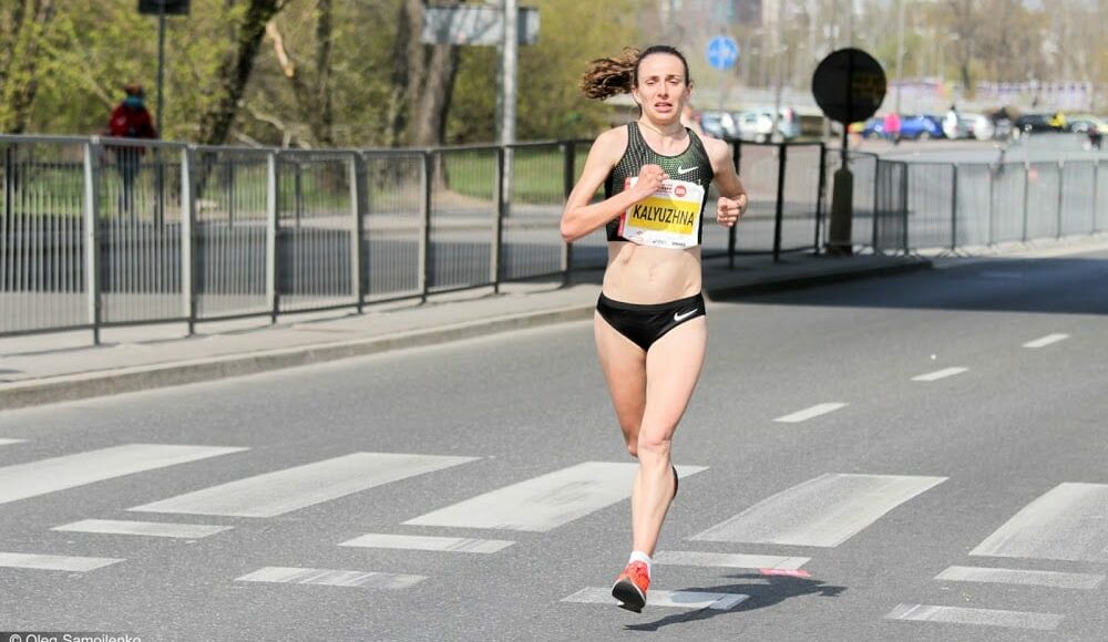Спортсменка з Дружківки - серед кращих в Україні