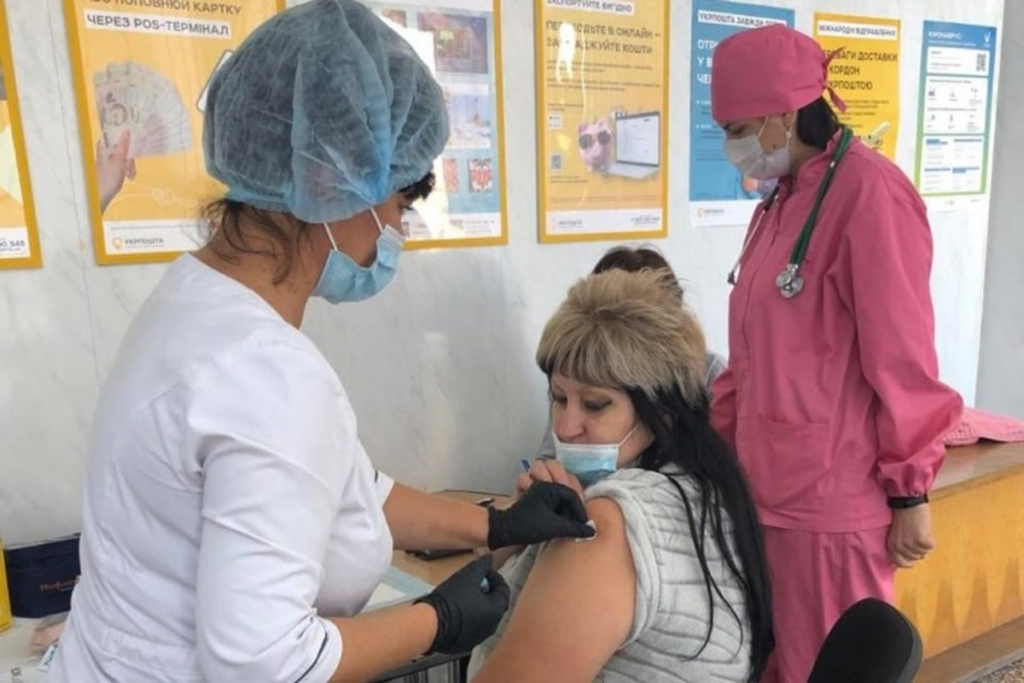 додаток вакцинація