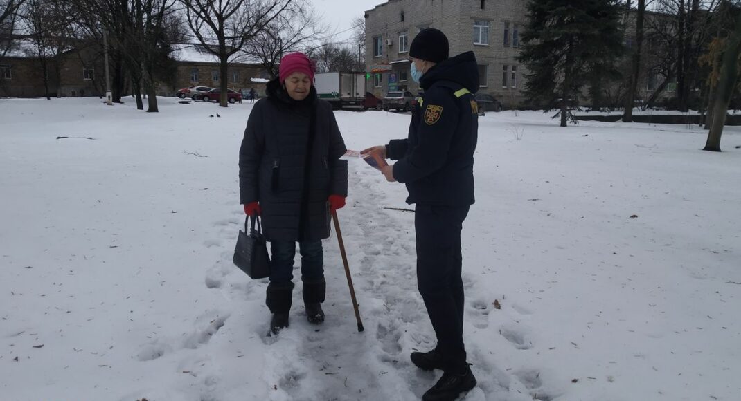 Рятувальники ДСНС провели в Дружківці профілактичний рейд