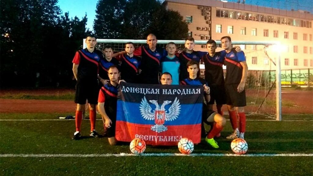 футбол ОРДЛО