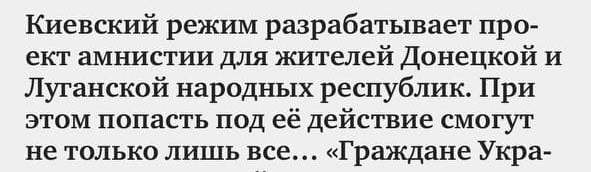 как бороться с фейками