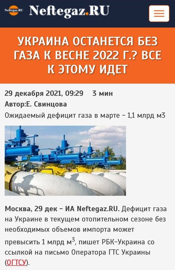 как бороться с фейками
