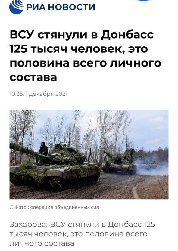 как бороться с фейками