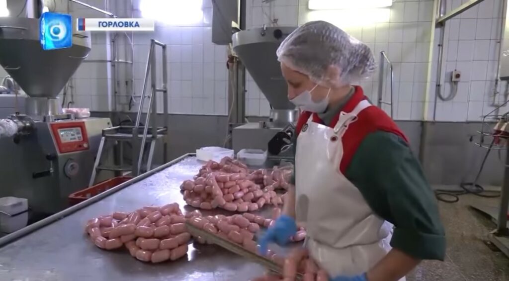 колбаса из оккупации