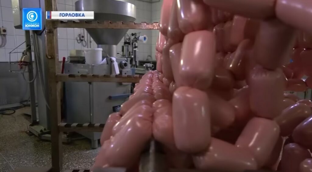 колбаса из оккупации