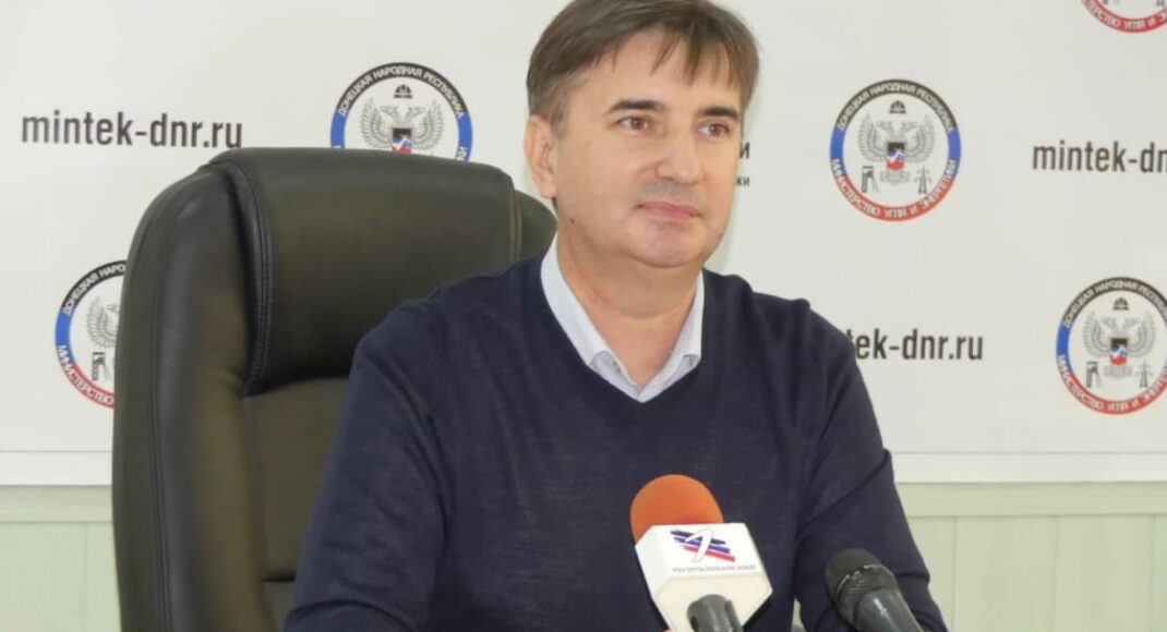 В ОРДО окупанти призначили нового "в. о. міністра вугілля та енергетики"